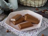 Recept Hemlagad gianduja: ett superenkelt italienskt recept som passar perfekt till kaffet!