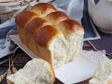 Recept Ultramjuk och fluffig brioche
