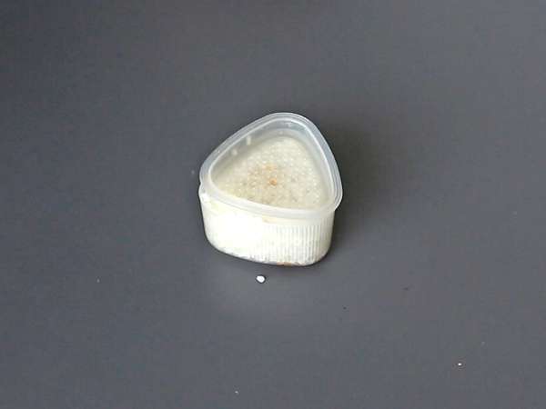 Onigiri med äggulor konserverade i sojasås - Beredning steg 6